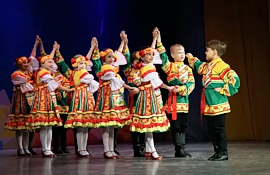 Cocuk Halk Danslari Kursu 1